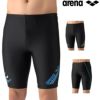 アリーナARENAフィットネス水着メンズダブルエステルフィットネススパッツハーフレッグ2026年春夏モデルAS6SWF68M