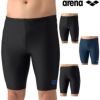 アリーナARENAフィットネス水着メンズダブルエステルフィットネススパッツハーフレッグ2026年春夏モデルAS6SWF73M