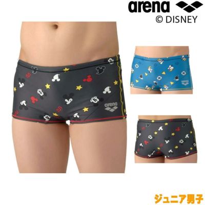 ARENA アリーナ（ジュニア男子）