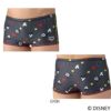 アリーナARENA競泳水着練習用水着メンズディズニー“ミッキー”タフスーツタフスキンT2Eトレーニングスパッツショートレッグ競泳練習水着2026年春夏モデルAS6SWM53M