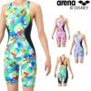 アリーナARENA競泳水着練習用水着レディースタフスーツディズニー『ズートピア』タフスキンEPトレーニングワンピーススパッツオープンバックハーフレッグオールインワン競泳練習水着2026年春夏モデルAS6SWM57L