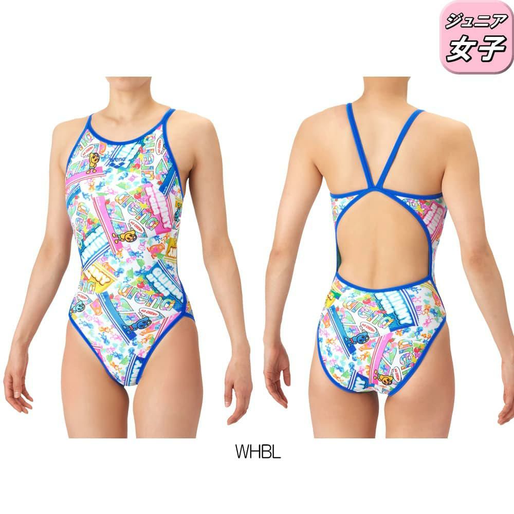 アリーナARENA競泳水着練習用水着ジュニア女子タフスーツタフスキンEPGUMMYEFFECTSトレーニングワンピースオープンバック競泳練習水着2026年春夏モデルAS6SWMP3G