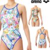 アリーナARENA競泳水着練習用水着レディースタフスーツタフスキンEPGUMMYEFFECTSトレーニングワンピースオープンバック競泳練習水着2026年春夏モデルAS6SWMP3L