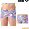 アリーナARENA競泳水着練習用水着ジュニア男子タフスーツアリーナくんタフスキンT2Eトレーニングスパッツショートレッグ競泳練習水着2026年春夏モデルAS6SWM47B