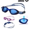 アリーナARENA水泳【アリーナウォーボ】フィットネスゴーグルクリアレンズクッション付きリノンくもり止めマルチカラーベルト2026年春夏モデルAS6SGG44U