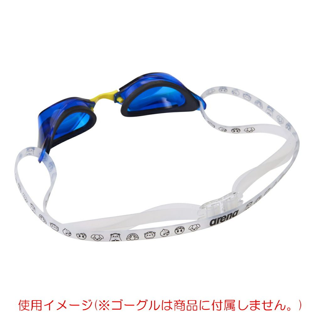 アリーナARENA水泳アリーナくんゴーグルストラップ2026年春夏モデルAS6SGG91U