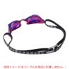 アリーナARENA水泳アリーナくんゴーグルストラップ2026年春夏モデルAS6SGG91U