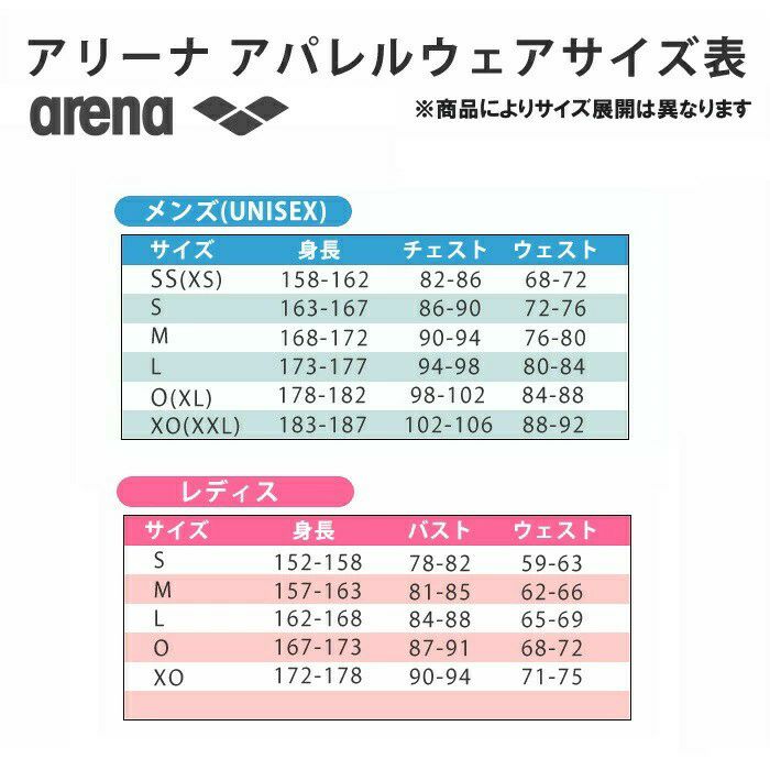 アリーナARENA水泳メンズユニセックスTシャツアリーナドライピンメッシュ2026年春夏モデルAS6SHT10U