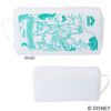 アリーナARENA水泳ディズニー『ズートピア』プルーフバッグS2026年春夏モデルAS6SBZ86U