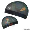 アリーナARENA水泳ディズニー『ズートピア』メッシュキャップ昇華プリントスイムキャップ水泳帽水泳小物2026年春夏モデルAS6SSC83U