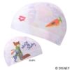 アリーナARENA水泳ディズニー『ズートピア』メッシュキャップ昇華プリントスイムキャップ水泳帽水泳小物2026年春夏モデルAS6SSC83U