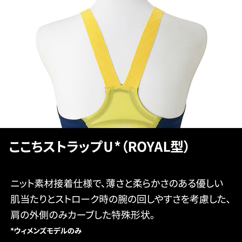 ミズノ競泳水着レディースGXSONICROYALMTWA承認モデルハーフスーツ布帛素材競泳全種目短距離～中・長距離選手向き