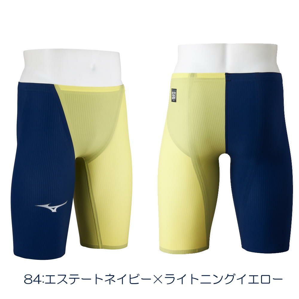 ミズノ競泳水着メンズGXSONICROYALMTWA承認モデルハーフスパッツ布帛素材競泳全種目短距離～中・長距離選手向き