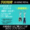 ミズノ競泳水着メンズGXSONICROYALMTWA承認モデルハーフスパッツ布帛素材競泳全種目短距離～中・長距離選手向き