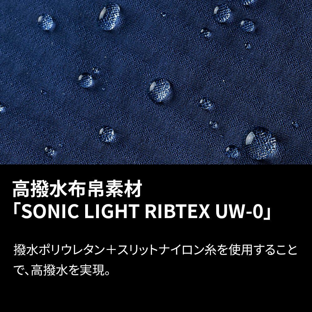 ミズノ競泳水着レディースGXSONICROYALPWWA承認モデルハーフスーツ布帛素材競泳全種目短距離～中・長距離選手向き
