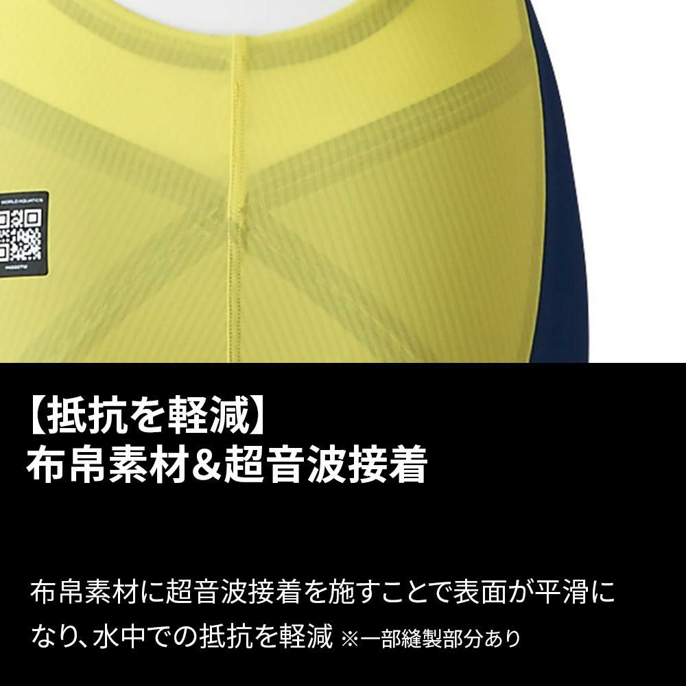 ミズノ競泳水着レディースGXSONICROYALPWWA承認モデルハーフスーツ布帛素材競泳全種目短距離～中・長距離選手向き