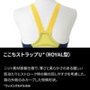 ミズノ競泳水着レディースGXSONICROYALSFWA承認モデルハーフスーツ布帛素材競泳全種目短距離～中・長距離選手向き