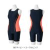 ミズノMIZUNOフィットネス水着レディースセパレーツパッド付き2025年秋冬モデルN2JGC853