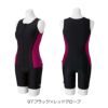 ミズノMIZUNOフィットネス水着レディースセパレーツパッド付き2025年秋冬モデルN2JGC853