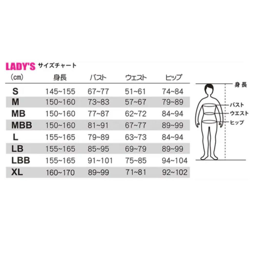 FORCUSαフォーカスアルファ女性用保温水着レディースショートジョンASJ-2302