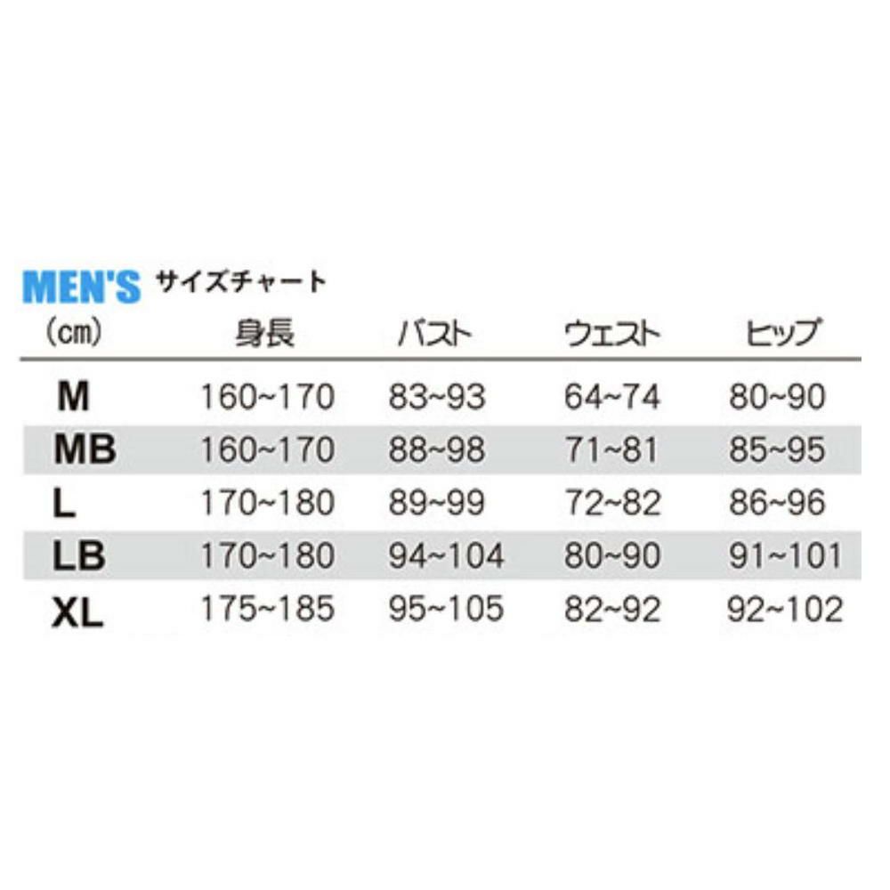 FORCUSαフォーカスアルファ男性用メンズ保温水着メンズショートジョンASJ-2301