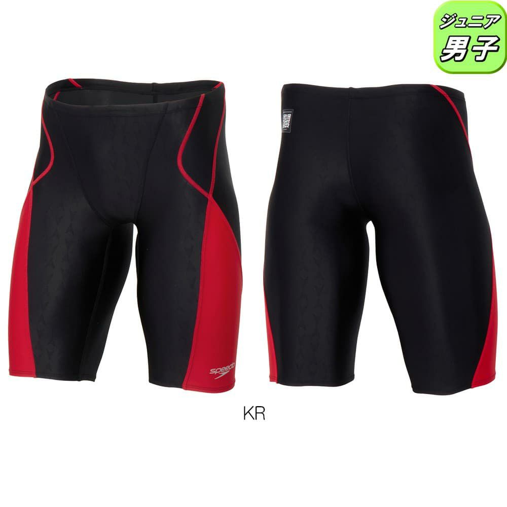 スピードSPEEDO競泳水着ジュニア男子WA承認モデルフレックスシグマニュージュニアジャマー2FLEXΣν2026年春夏モデルSCB62601Ffinaマークあり