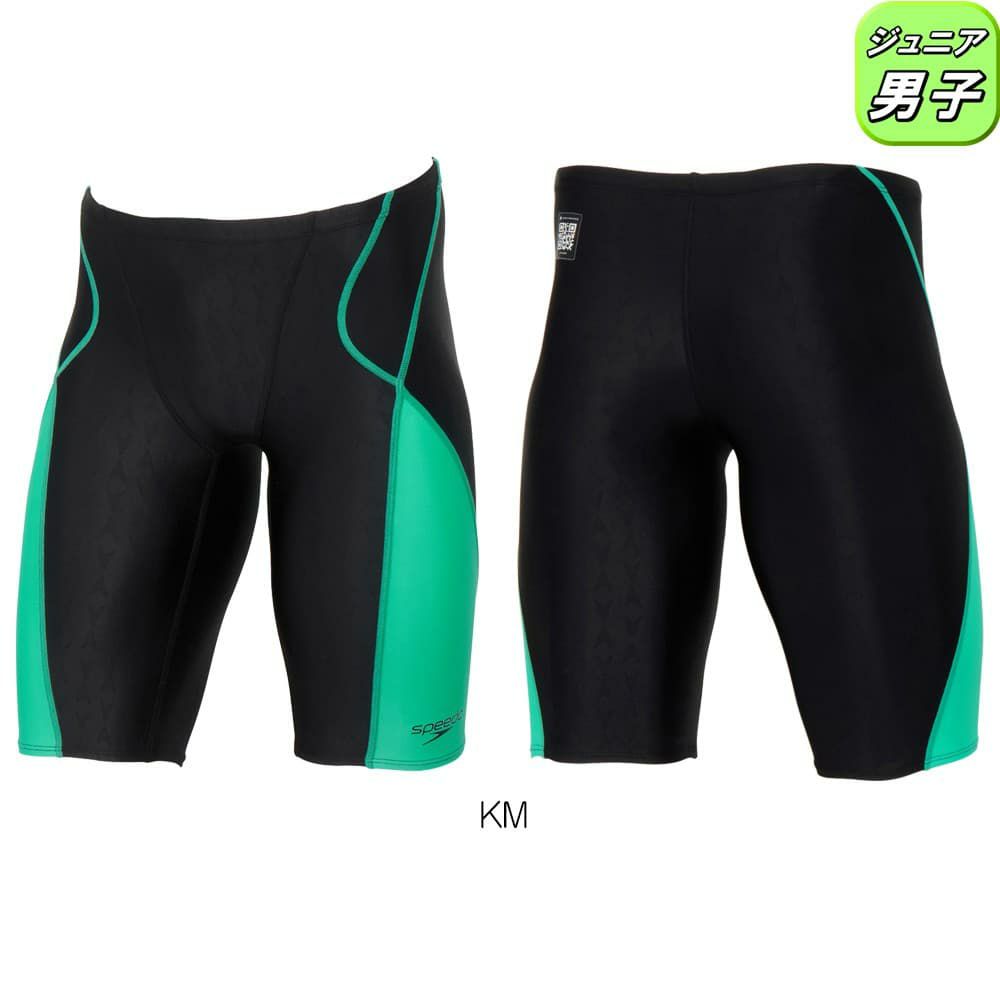 スピードSPEEDO競泳水着ジュニア男子WA承認モデルフレックスシグマニュージュニアジャマー2FLEXΣν2026年春夏モデルSCB62601Ffinaマークあり