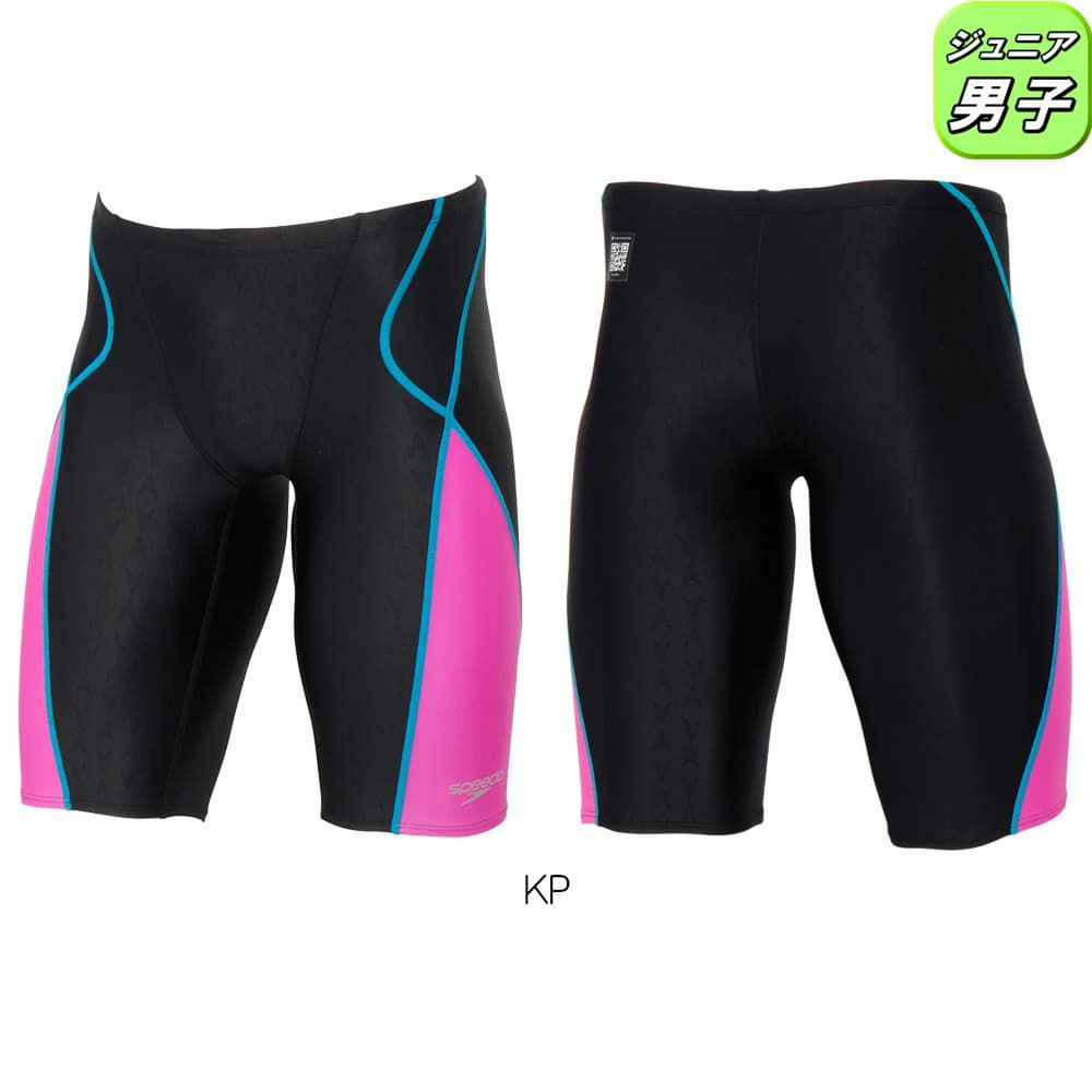 スピードSPEEDO競泳水着ジュニア男子WA承認モデルフレックスシグマニュージュニアジャマー2FLEXΣν2026年春夏モデルSCB62601Ffinaマークあり