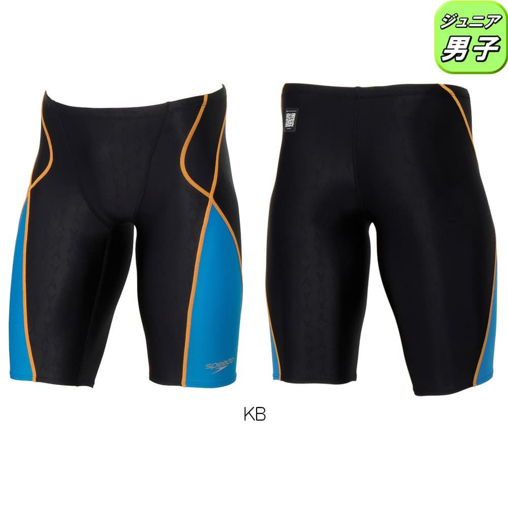 スピードSPEEDO競泳水着ジュニア男子WA承認モデルフレックスシグマニュージュニアジャマー2FLEXΣν2026年春夏モデルSCB62601Ffinaマークあり