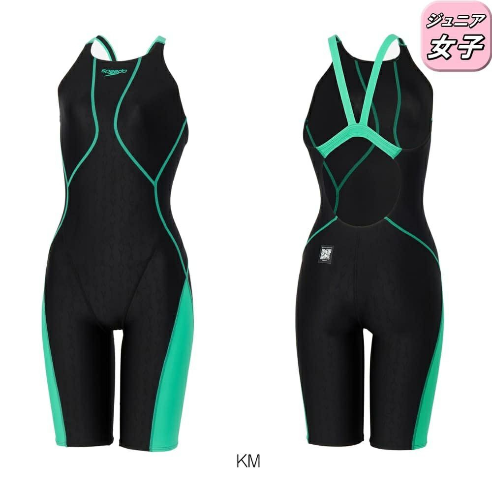 スピードSPEEDO競泳水着ジュニア女子WA承認モデルフレックスシグマニュージュニアオープンバックニースキン1オールインワンFLEXΣν2026年春夏モデルSCG12601Ffinaマークあり
