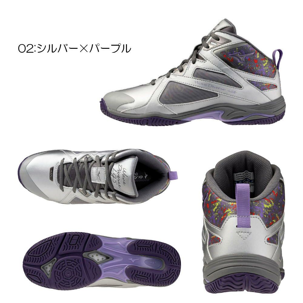 ミズノMIZUNOフィットネスシューズウエーブダイバースLG5WAVEDIVERSE2026年春夏モデル限定カラー31GF2675