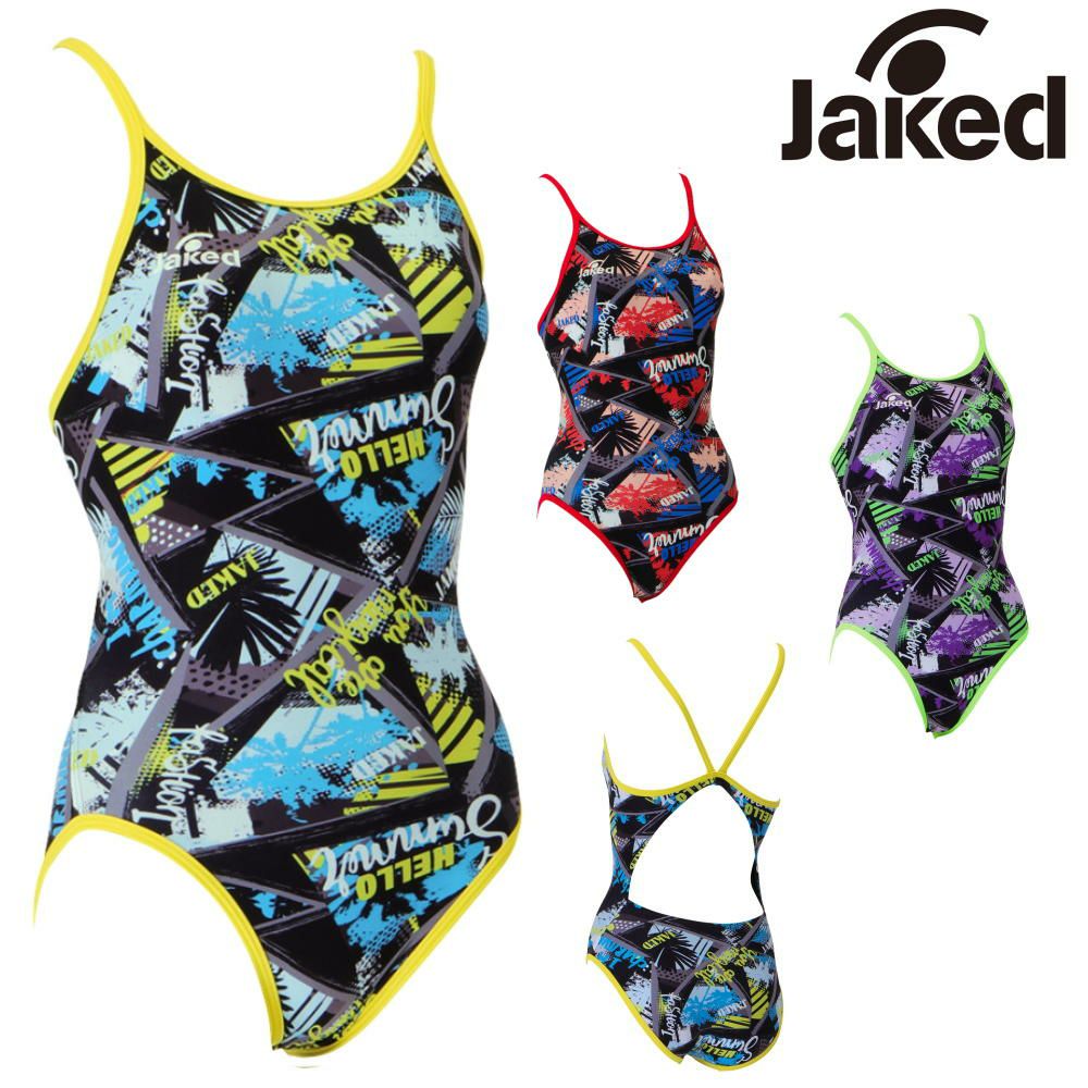 Jakedジャケッド競泳水着練習用水着レディースJ-FORTEXジェイ・フォルテックスハイパーバックスーツ競泳練習水着830370F