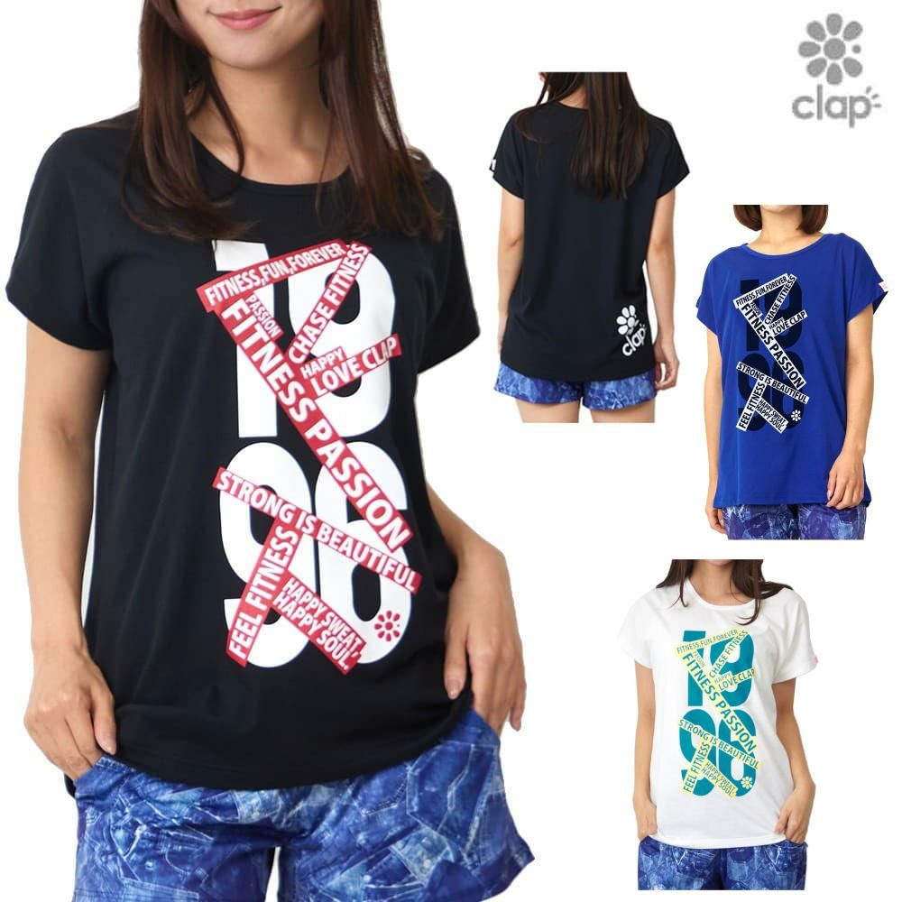 クラップCLAPクラップ1996ドルマンエムレディーススポーツアパレルトレーニングフィットネス女性CTS25090