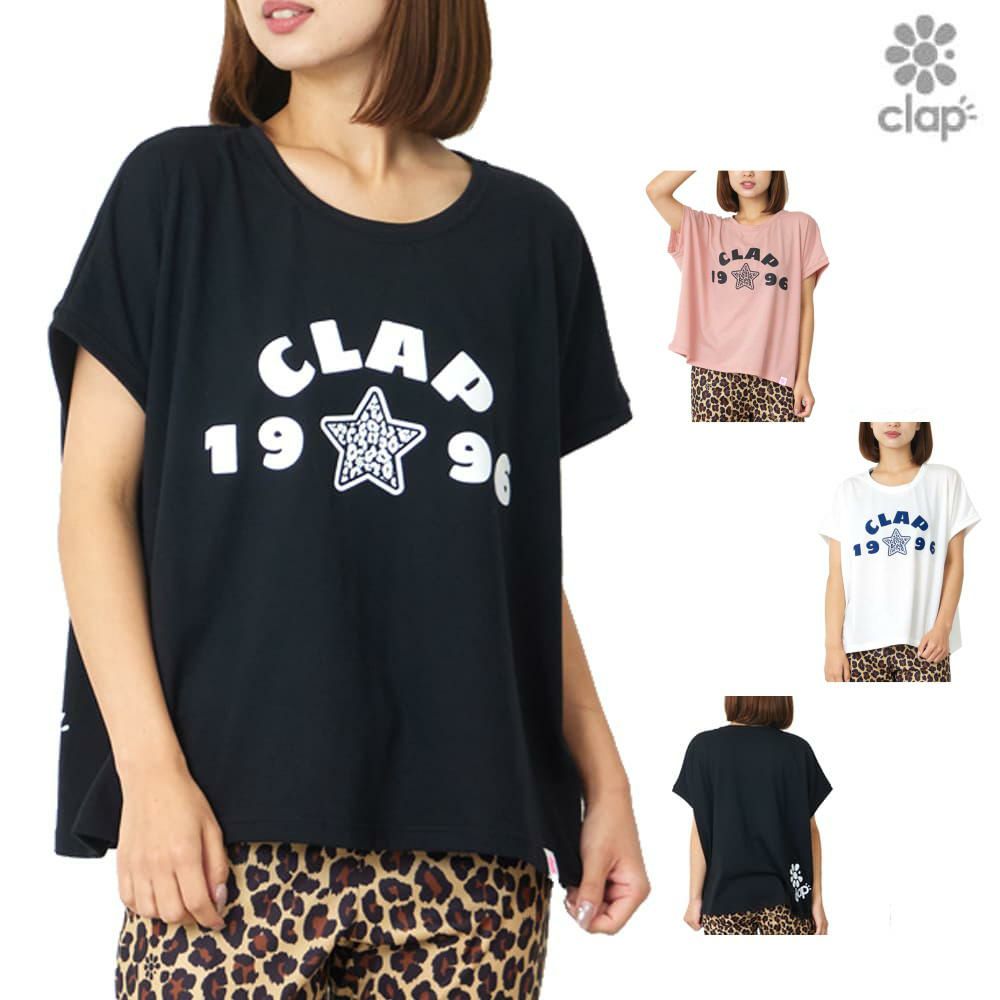 クラップCLAPスタークラップ1996ドルマンLレディーススポーツアパレルトレーニングフィットネス女性CTS26003