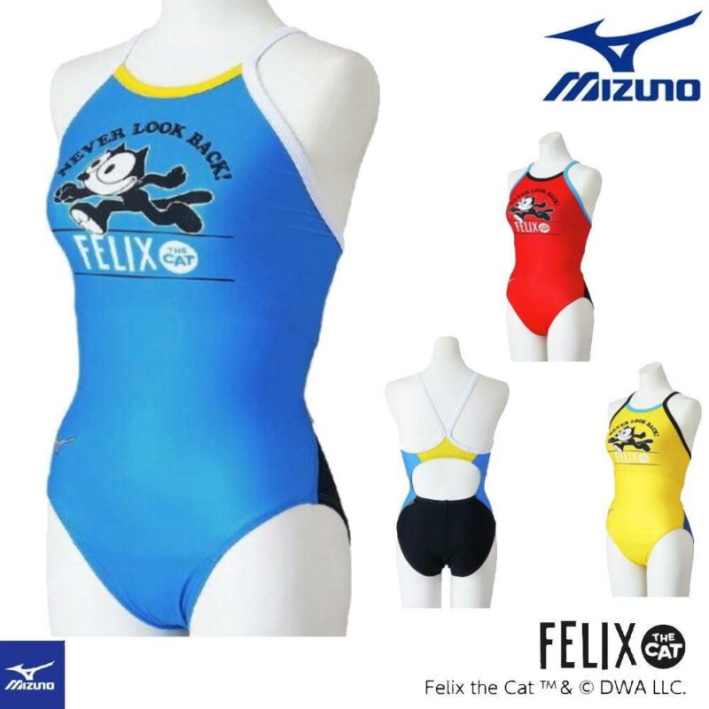 ミズノMIZUNO競泳水着練習用水着レディースエクサースーツミディアムカットEXERSUITSU-FitフィリックスFELIXTHECAT競泳練習水着2026年春夏モデルN2MAD790