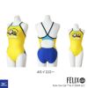 ミズノMIZUNO競泳水着練習用水着レディースエクサースーツミディアムカットEXERSUITSU-FitフィリックスFELIXTHECAT競泳練習水着2026年春夏モデルN2MAD790