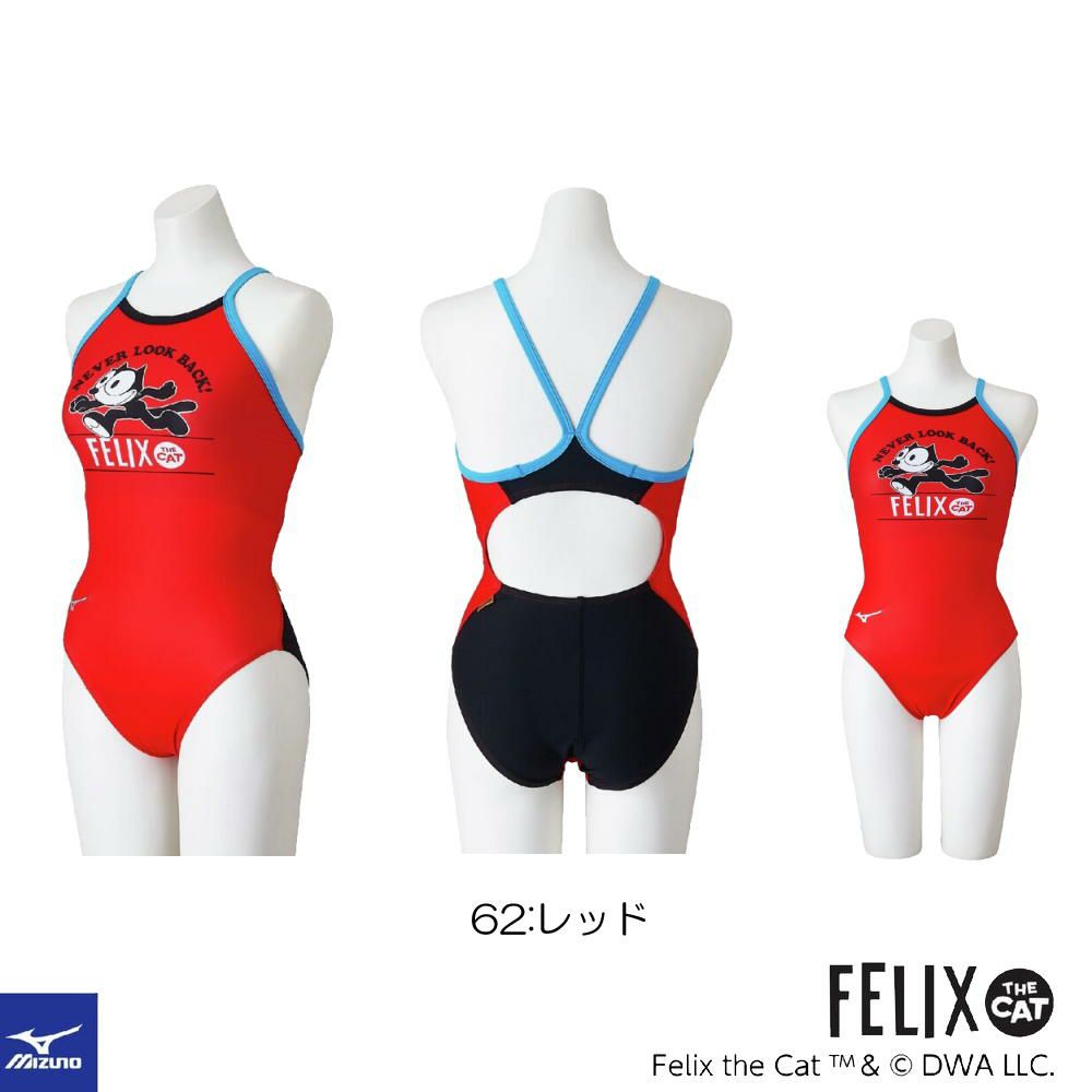 ミズノMIZUNO競泳水着練習用水着レディースエクサースーツミディアムカットEXERSUITSU-Fitフィリックス競泳練習水着2026年春夏モデルN2MAD790