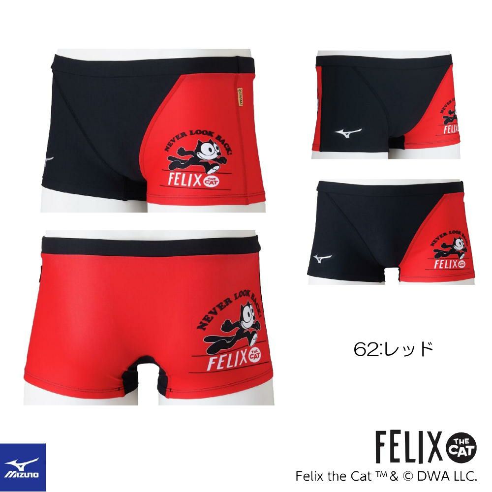 ミズノMIZUNO競泳水着練習用水着メンズエクサースーツショートスパッツEXERSUITSU-FitフィリックスFELIXTHECAT競泳練習水着2026年春夏モデルN2MBD590