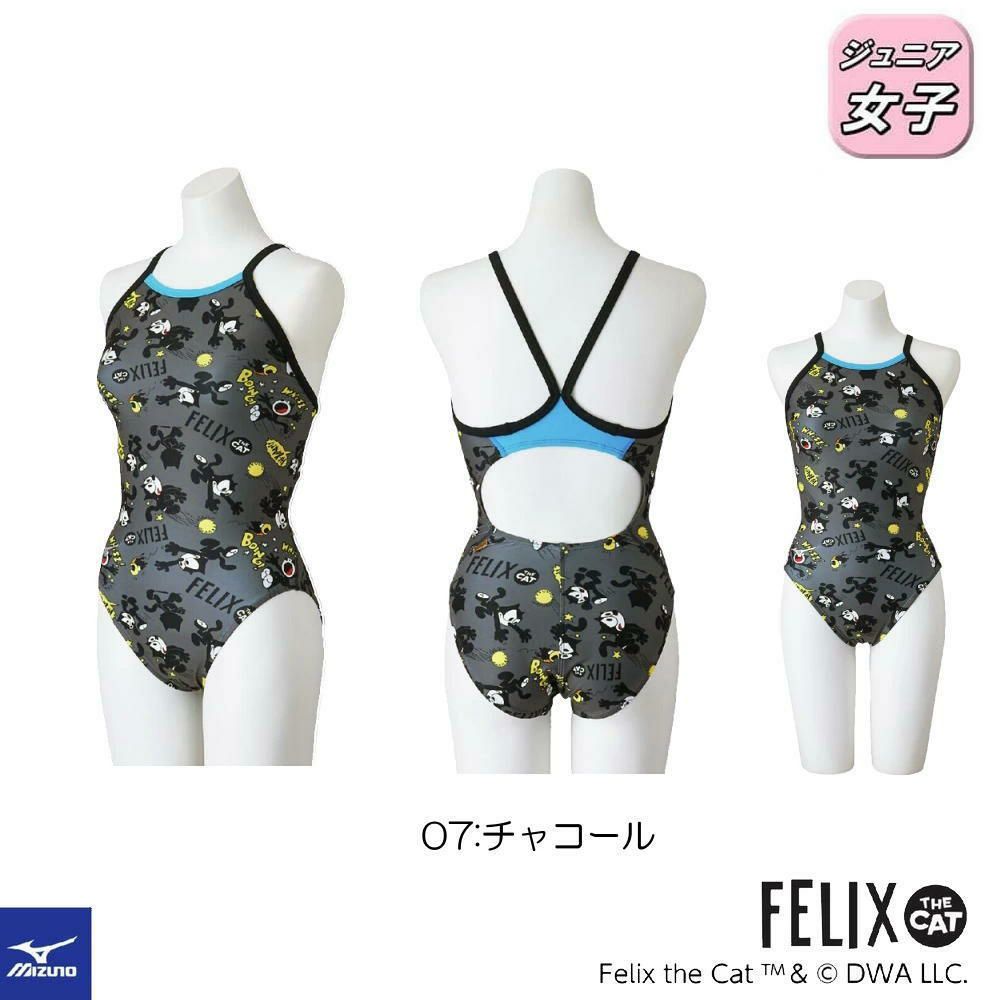 ミズノMIZUNO競泳水着練習用水着ジュニア女子エクサースーツミディアムカットEXERSUITSU-FitフィリックスFELIXTHECAT競泳練習水着2026年春夏モデルN2MAD991