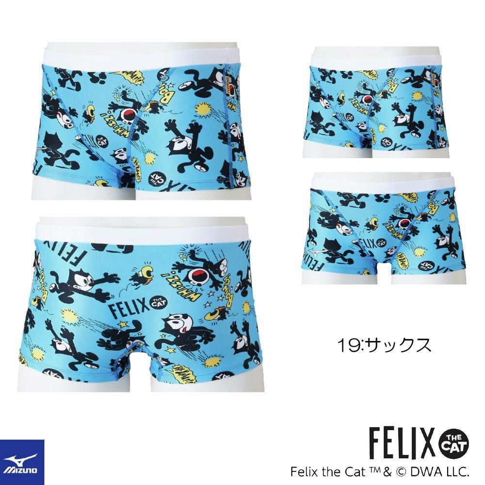 ミズノMIZUNO競泳水着練習用水着メンズエクサースーツショートスパッツEXER SUITSU-FitフィリックスFELIXTHECAT競泳練習水着2026年春夏モデルN2MBD591