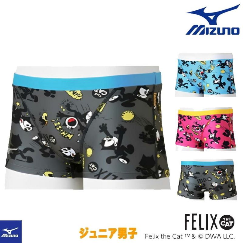 ミズノMIZUNO競泳水着練習用水着ジュニア男子エクサースーツショートスパッツEXERSUITSU-FitフィリックFELIXTHECAT競泳練習水着2026年春夏モデルN2MBD991