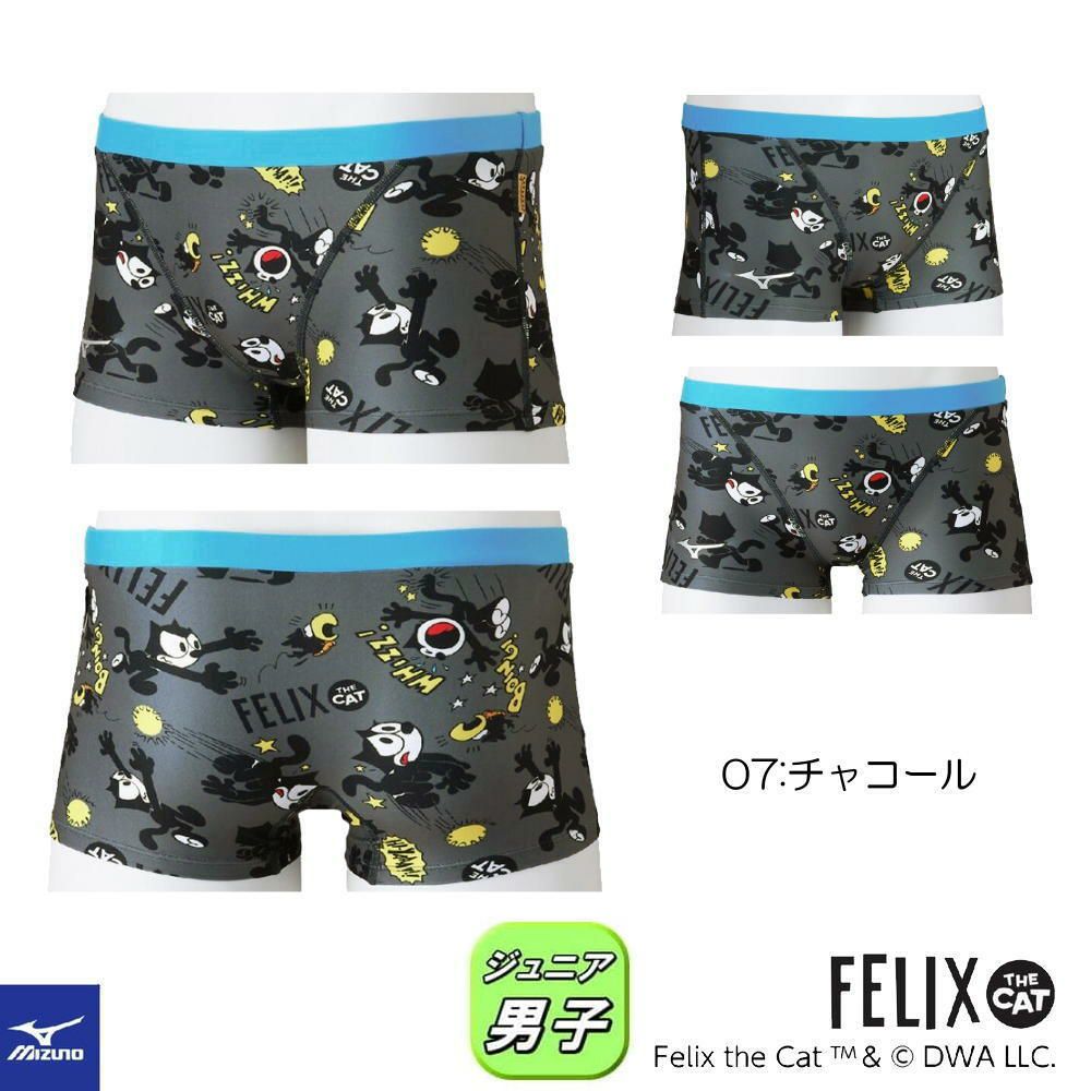 ミズノMIZUNO競泳水着練習用水着ジュニア男子エクサースーツショートスパッツEXERSUITSU-FitフィリックFELIXTHECAT競泳練習水着2026年春夏モデルN2MBD991