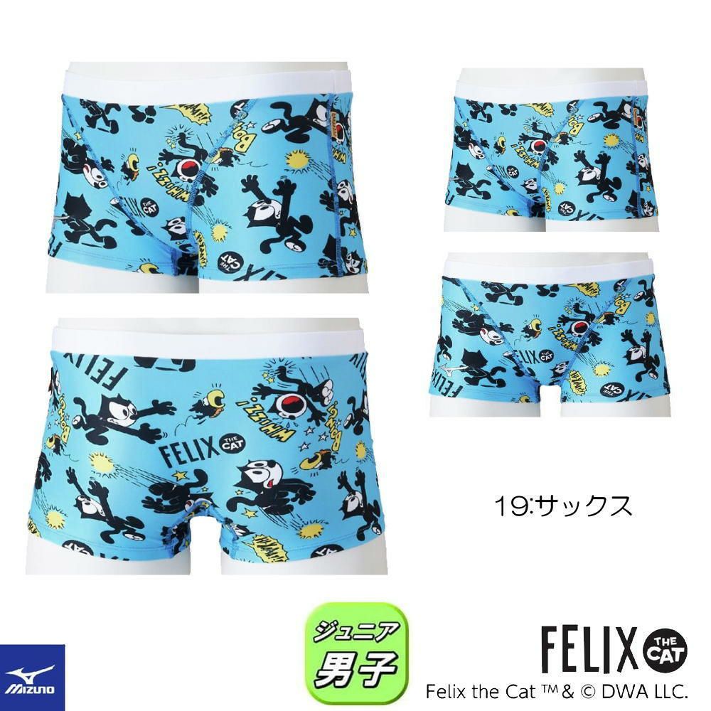 ミズノMIZUNO競泳水着練習用水着ジュニア男子エクサースーツショートスパッツEXERSUITSU-FitフィリックFELIXTHECAT競泳練習水着2026年春夏モデルN2MBD991