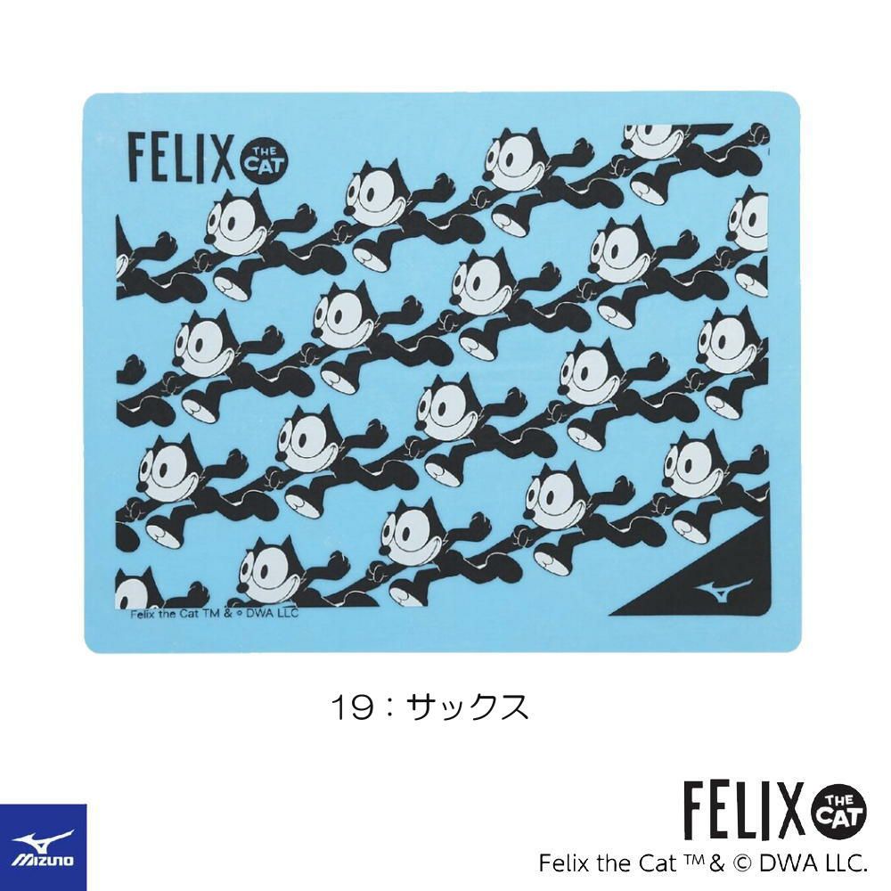 ミズノMIZUNO水泳スイムタオル吸水タオルセームタオルフィリックスFELIX2026年春夏モデルN2JYD090