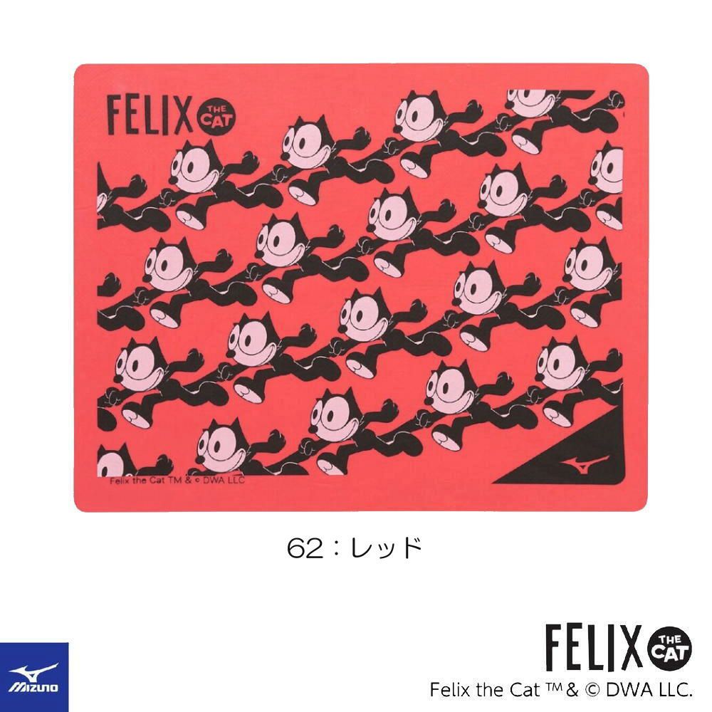 ミズノMIZUNO水泳スイムタオル吸水タオルセームタオルフィリックスFELIX2026年春夏モデルN2JYD090