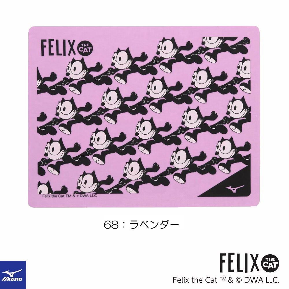 ミズノMIZUNO水泳スイムタオル吸水タオルセームタオルフィリックスFELIX2026年春夏モデルN2JYD090