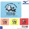 ミズノMIZUNO水泳スイムタオル吸水タオルセームタオルフィリックスFELIX2026年春夏モデルN2JYD090