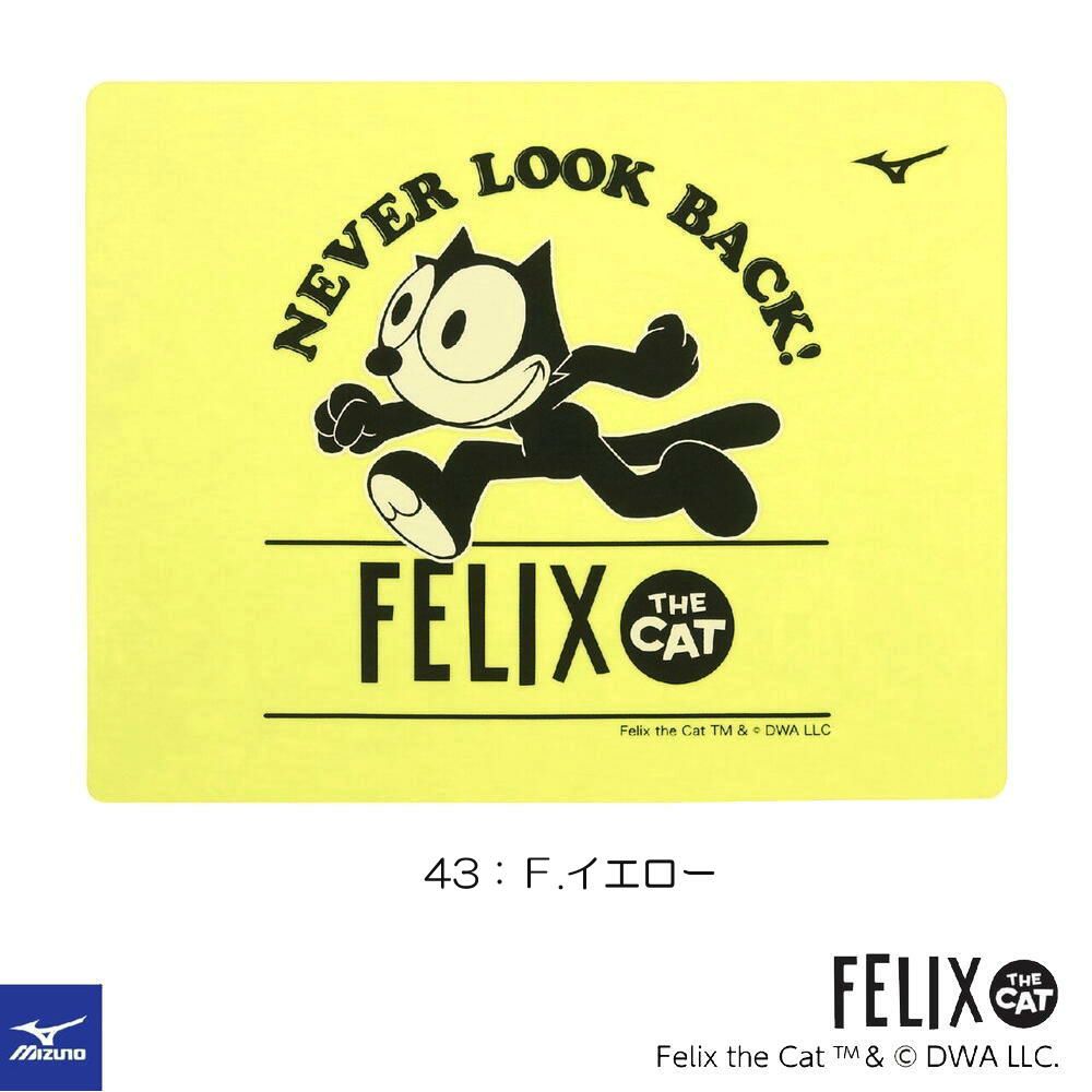 ミズノMIZUNO水泳スイムタオル吸水タオルセームタオルフィリックスFELIX2026年春夏モデルN2JYD090