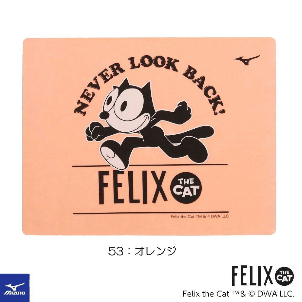 ミズノMIZUNO水泳スイムタオル吸水タオルセームタオルフィリックスFELIX2026年春夏モデルN2JYD090