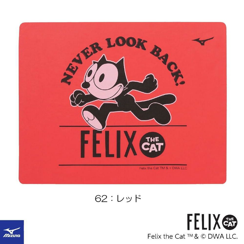 ミズノMIZUNO水泳スイムタオル吸水タオルセームタオルフィリックスFELIX2026年春夏モデルN2JYD090